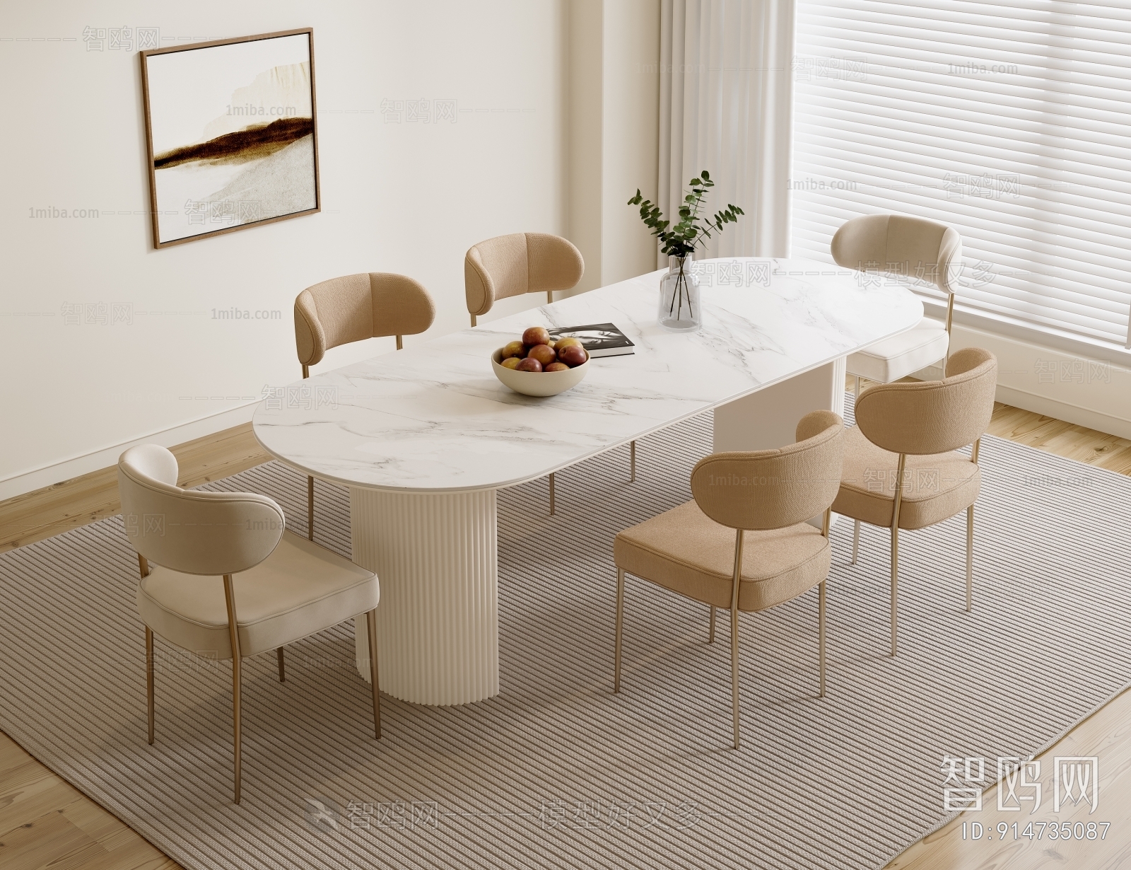 Modern Dining Table And Chairs