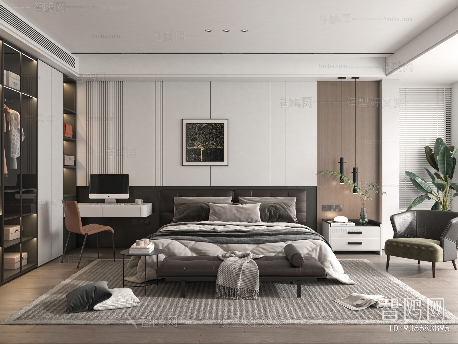 Modern Bedroom