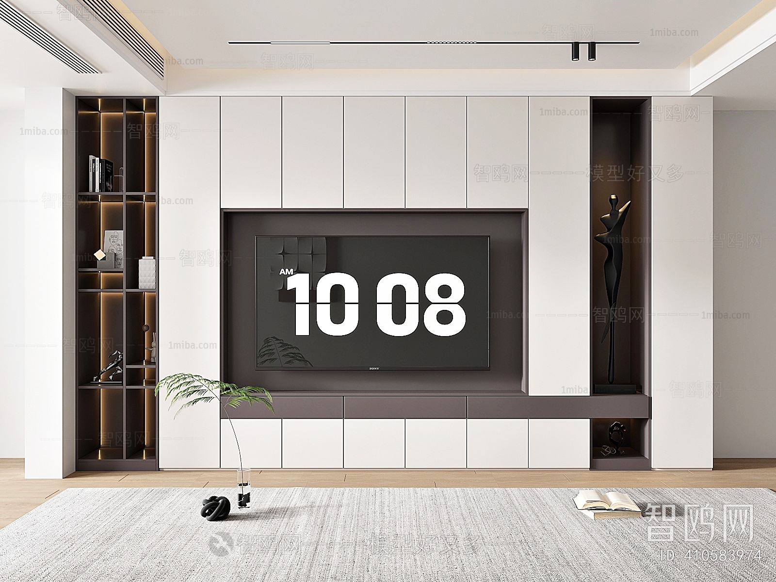 Modern TV Wall