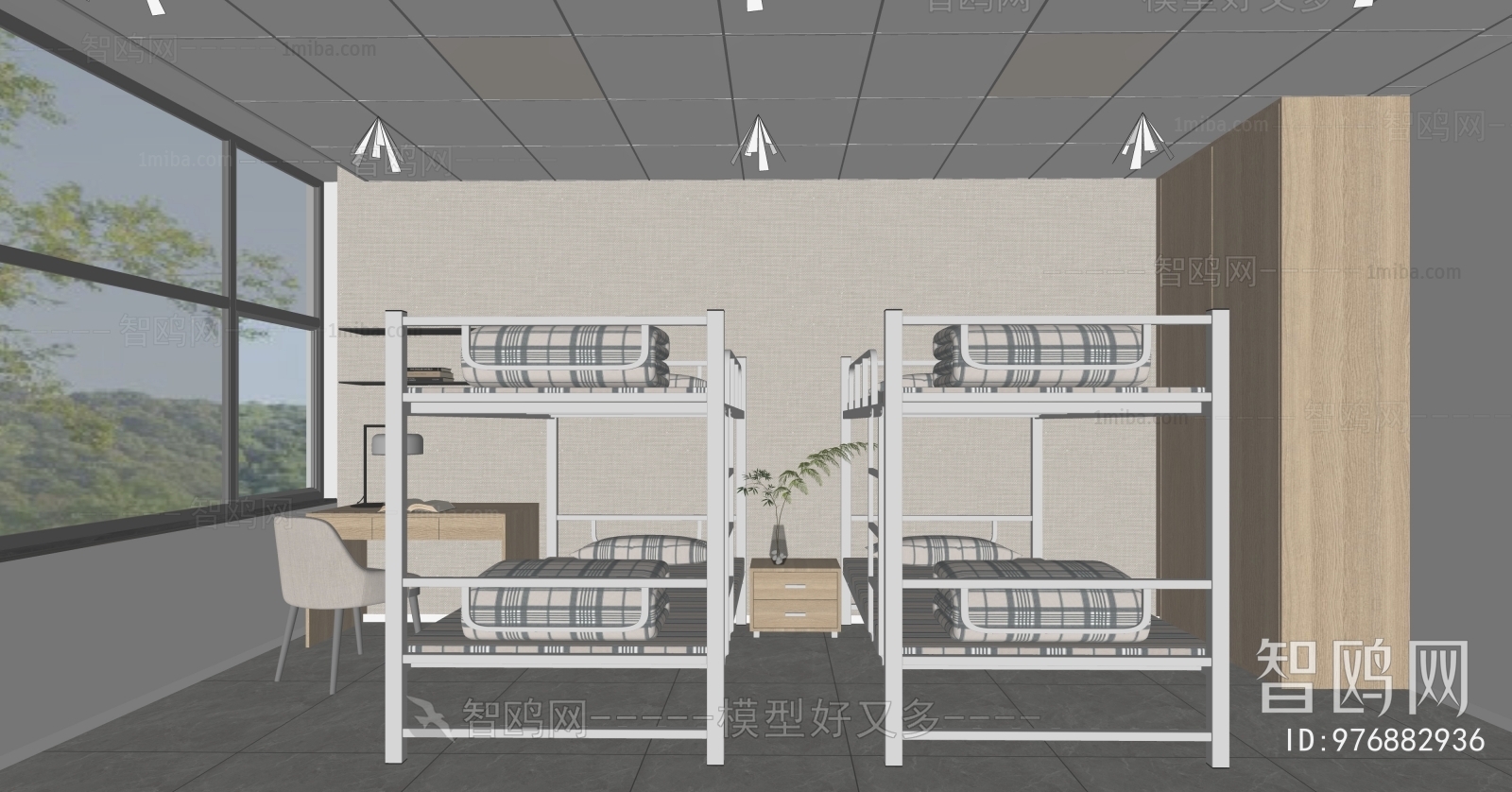 Modern Dormitory