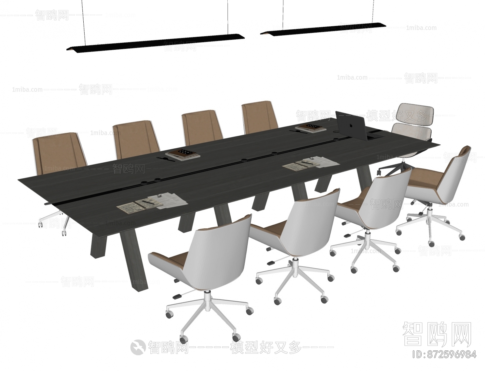 Modern Conference Table