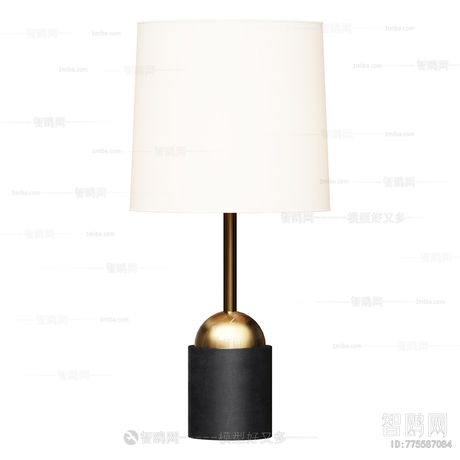 Modern Table Lamp