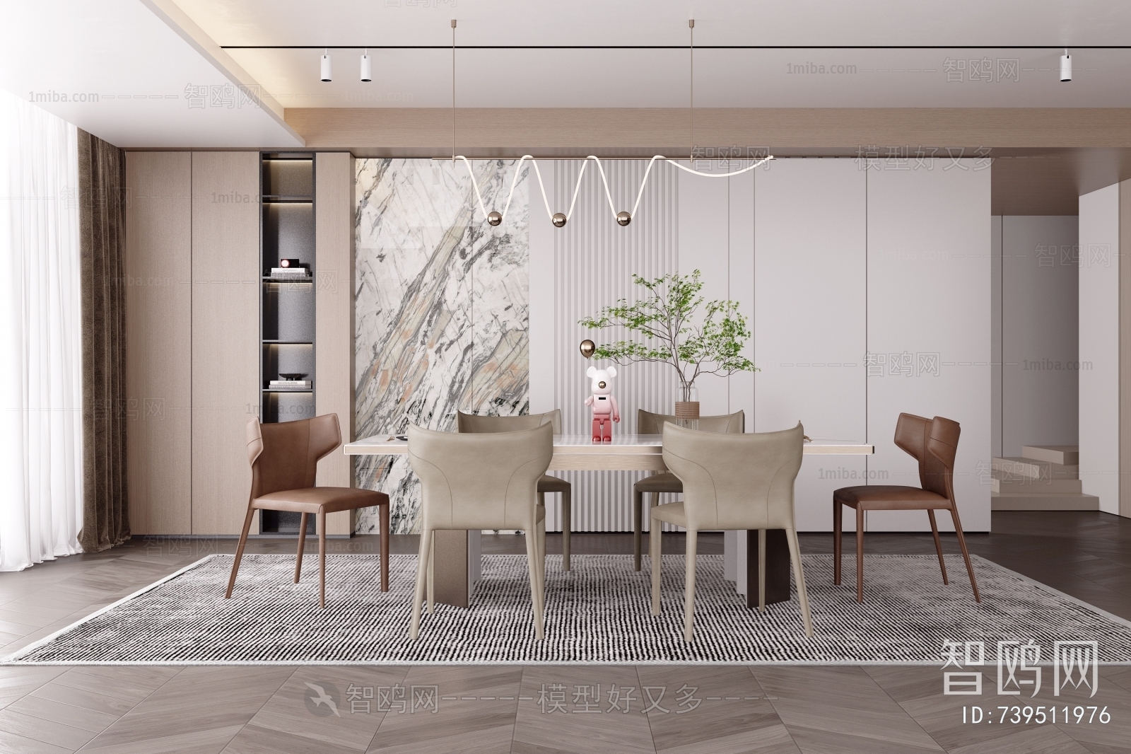 Modern Dining Room