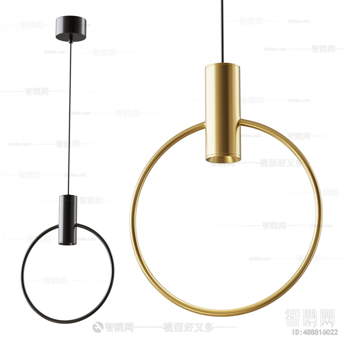 Modern Droplight