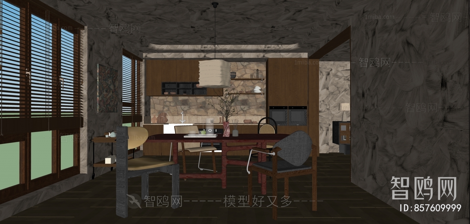 Wabi-sabi Style Dining Room