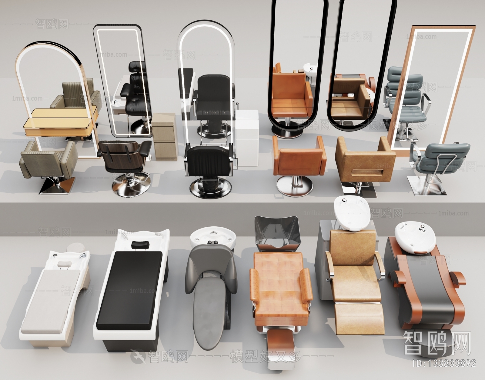 Modern Barber Chair