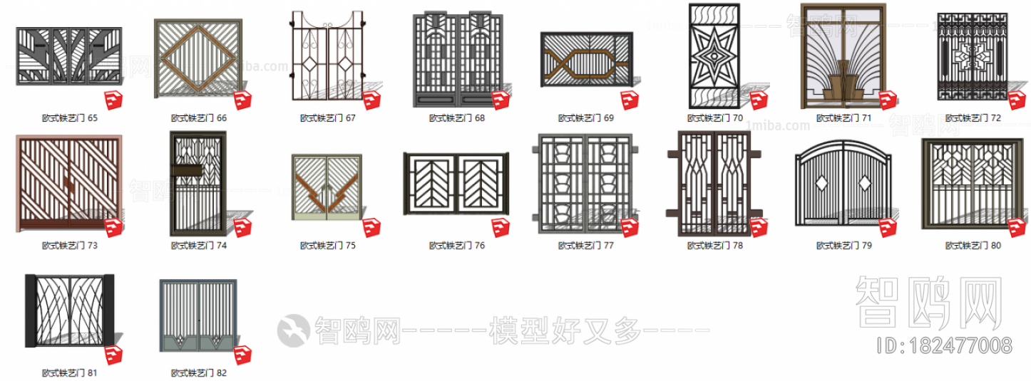 European Style Gate