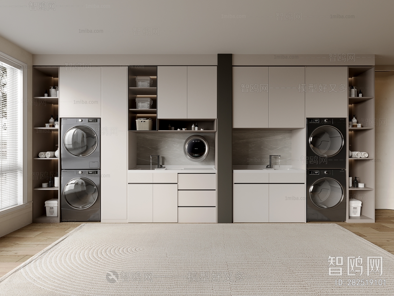 Modern Laundry Cabinet