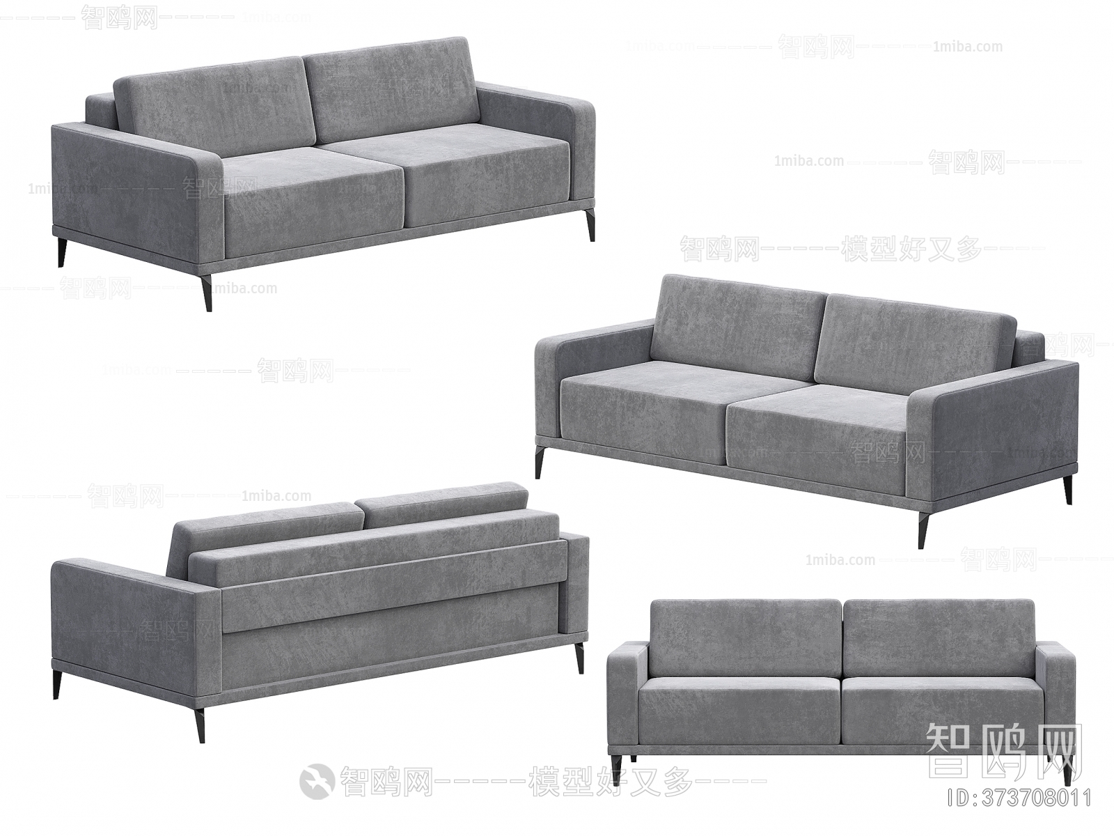 Modern Nordic Style A Sofa For Two