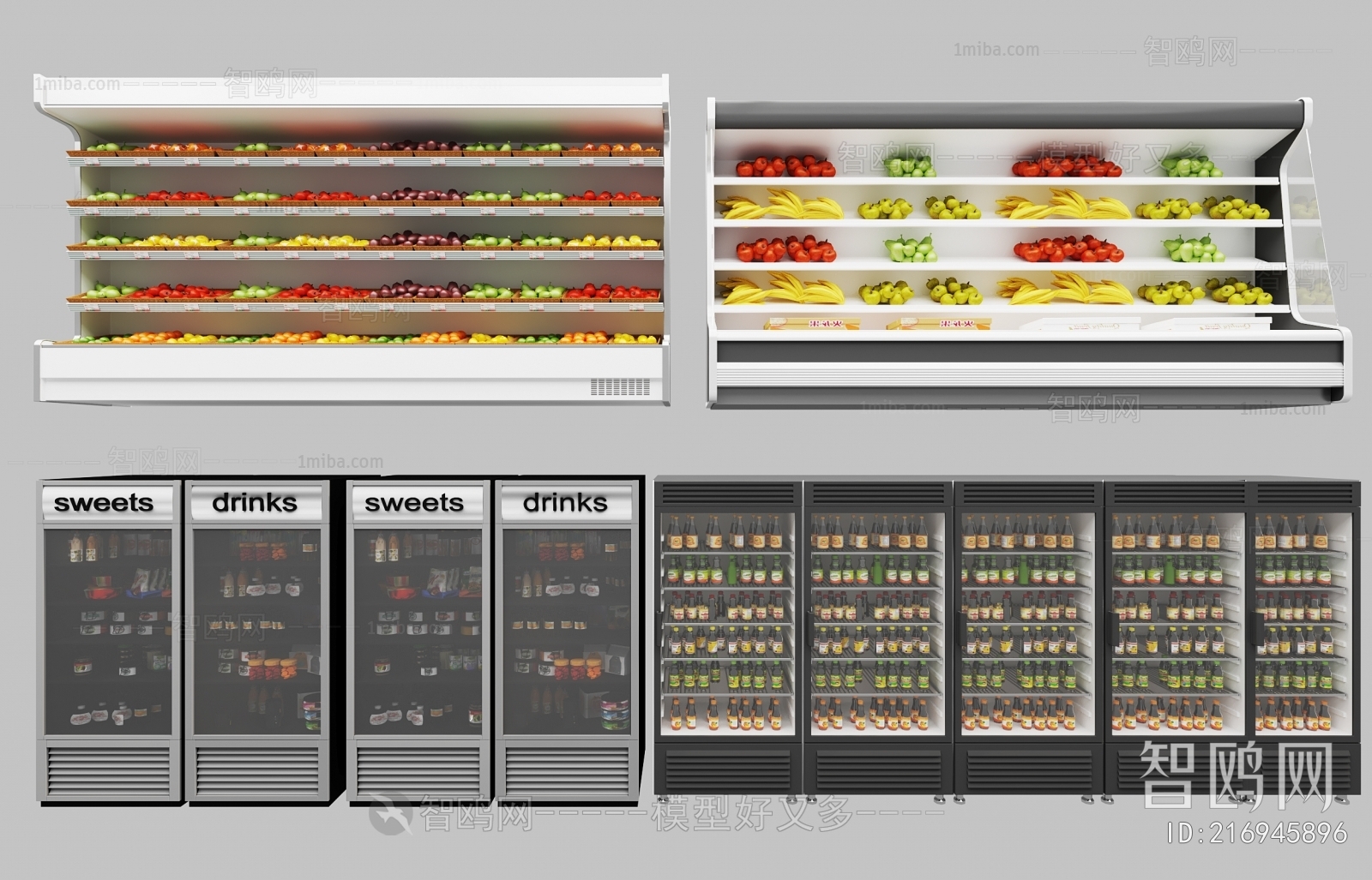 Modern Refrigerator Freezer