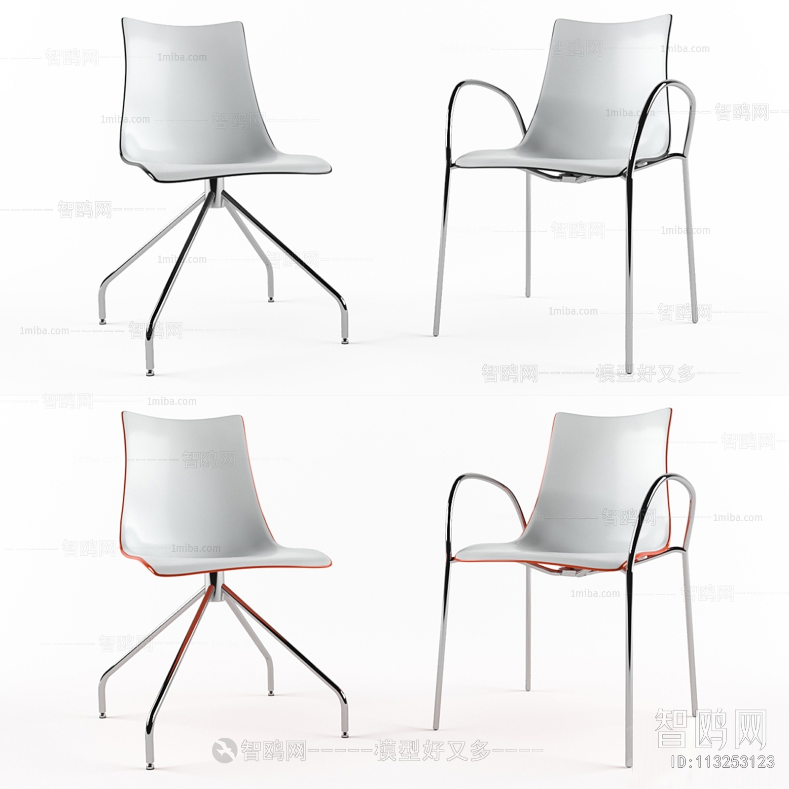 Modern Single Chair