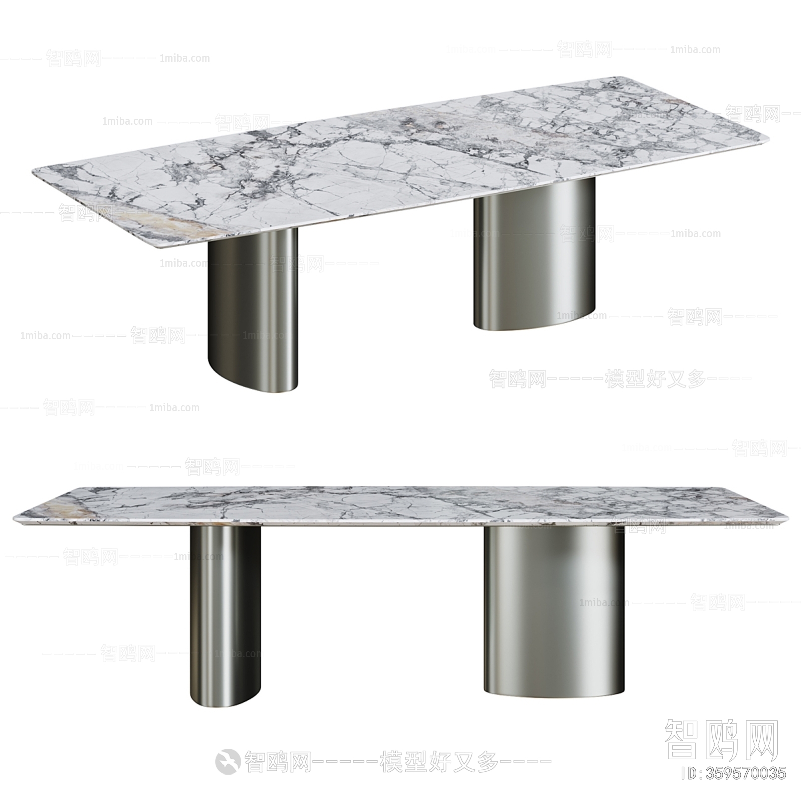 Modern Dining Table