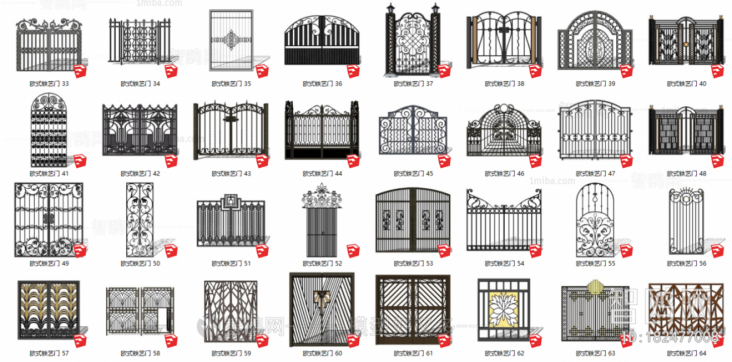 European Style Gate