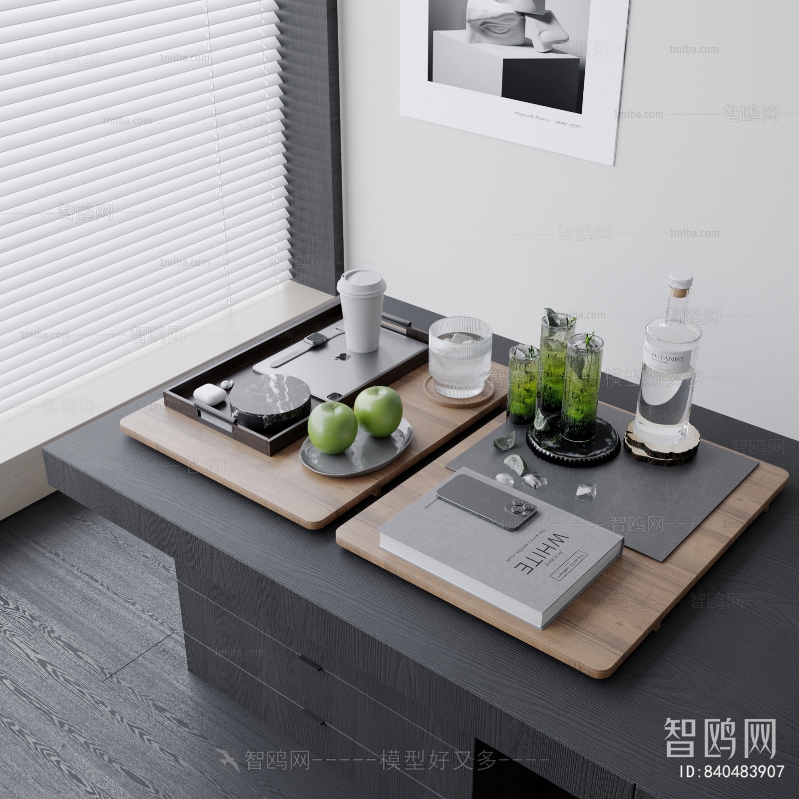 Modern Decorative Set