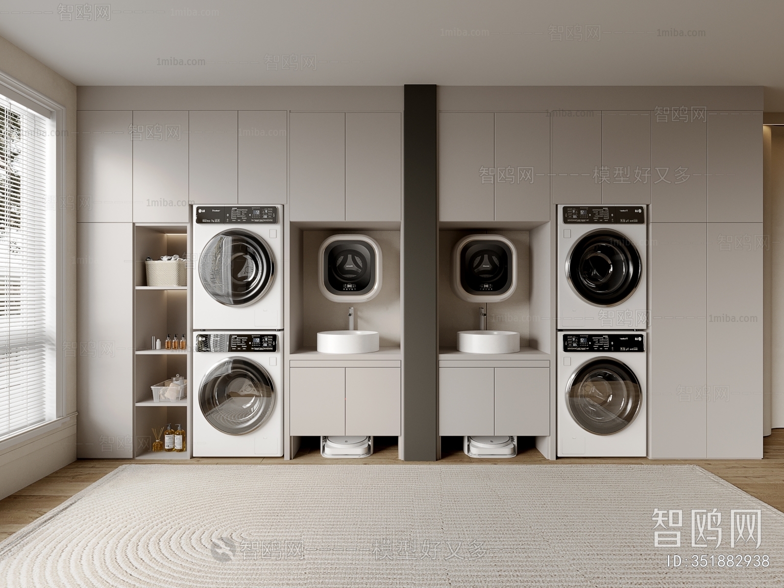 Modern Laundry Cabinet