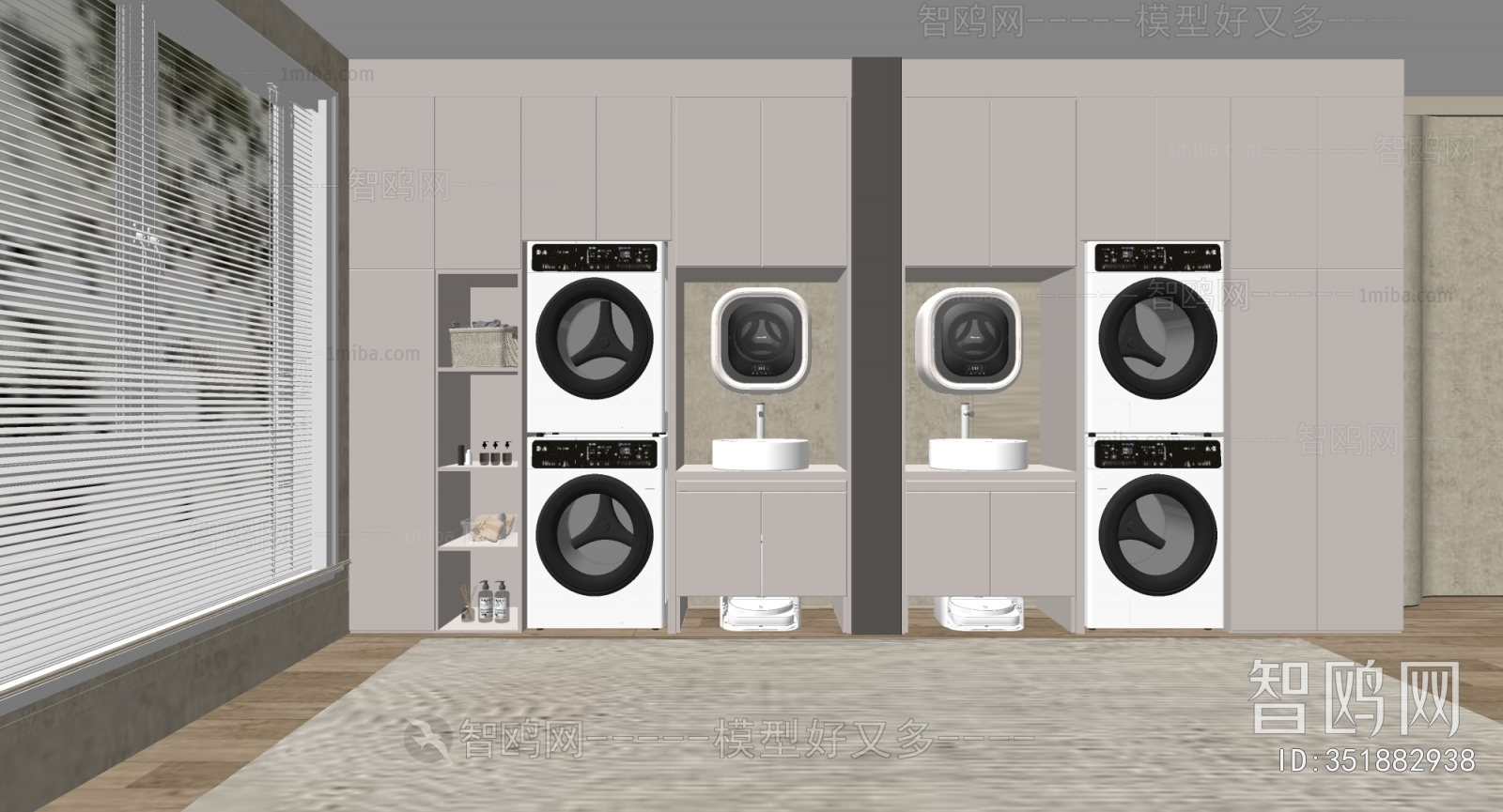 Modern Laundry Cabinet