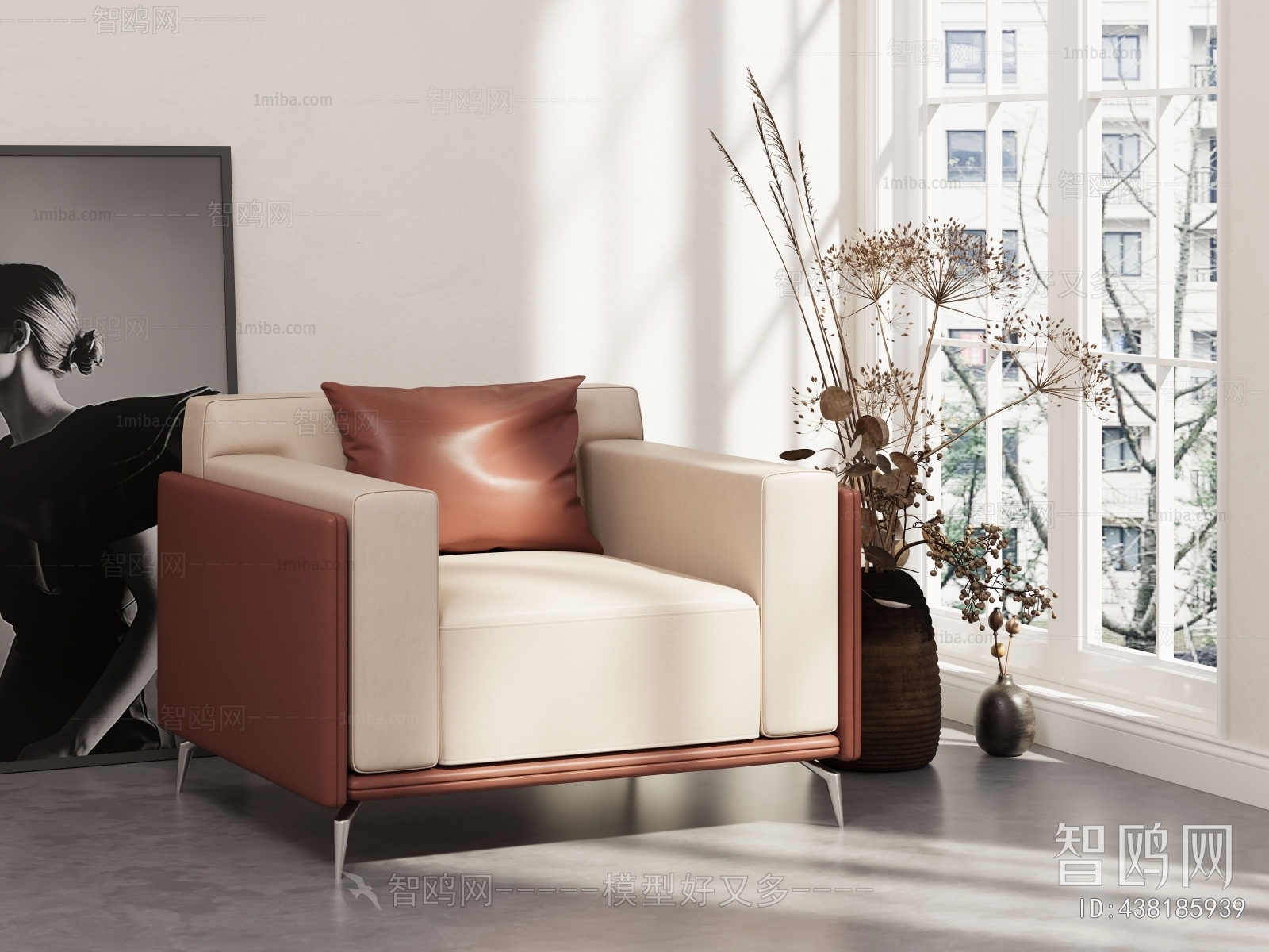 Modern Single Sofa