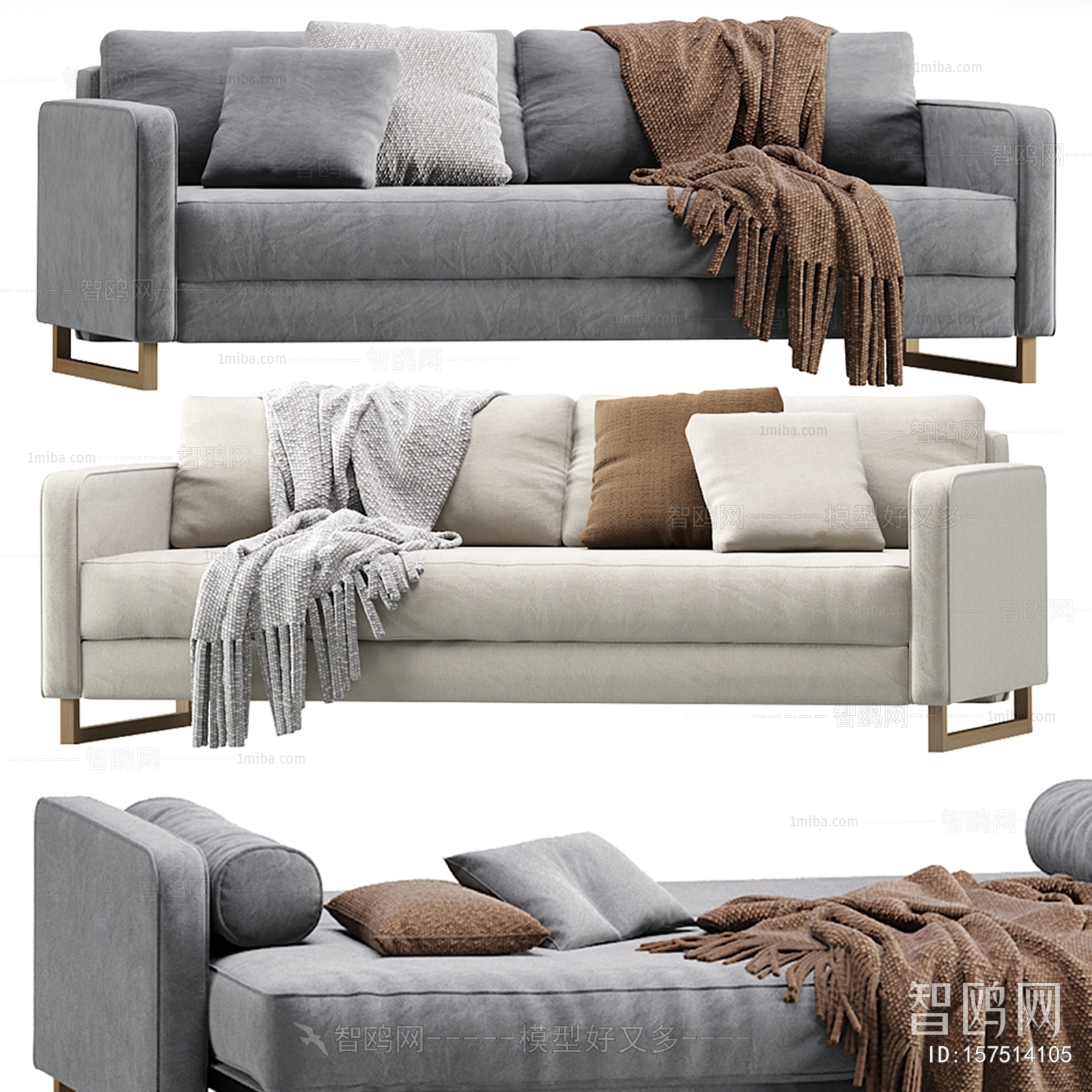 Modern Multi Person Sofa