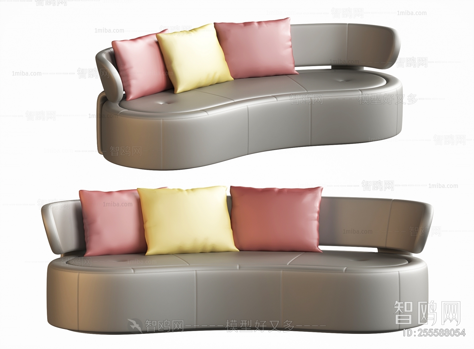 Modern Curved Sofa