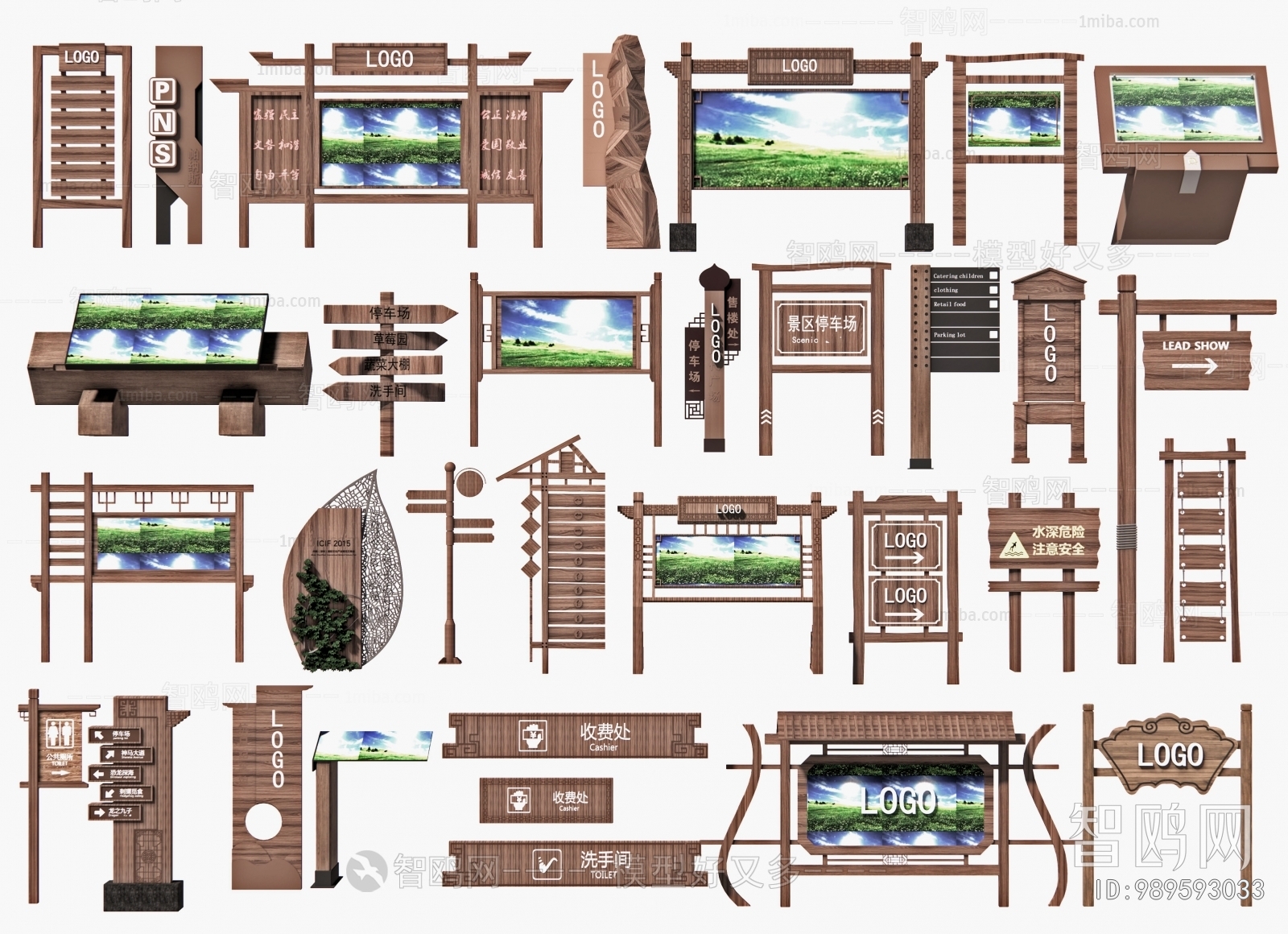 New Chinese Style Guide Board/bulletin Board