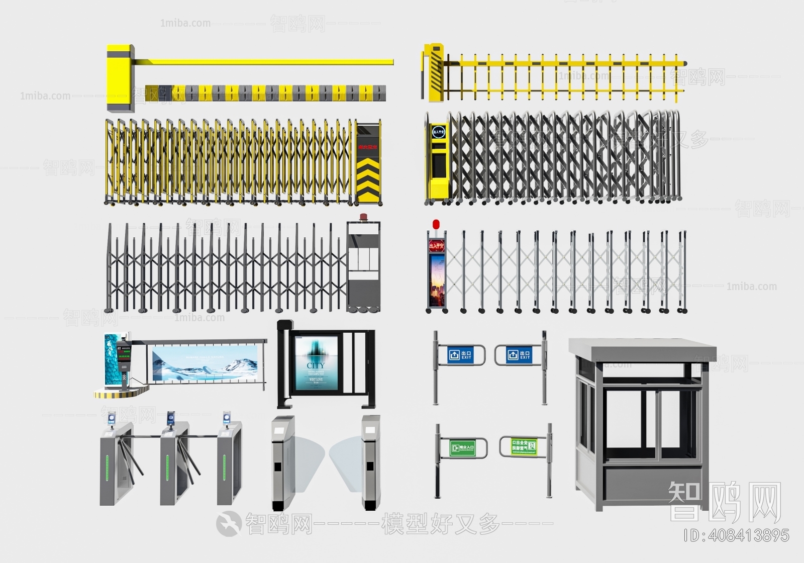 Modern Building Component