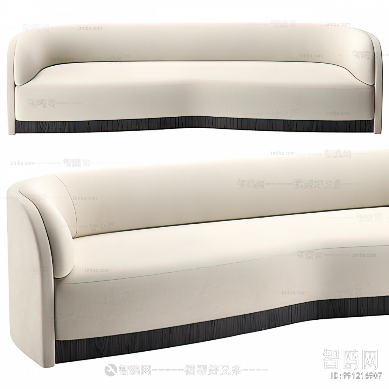 Modern Multi Person Sofa