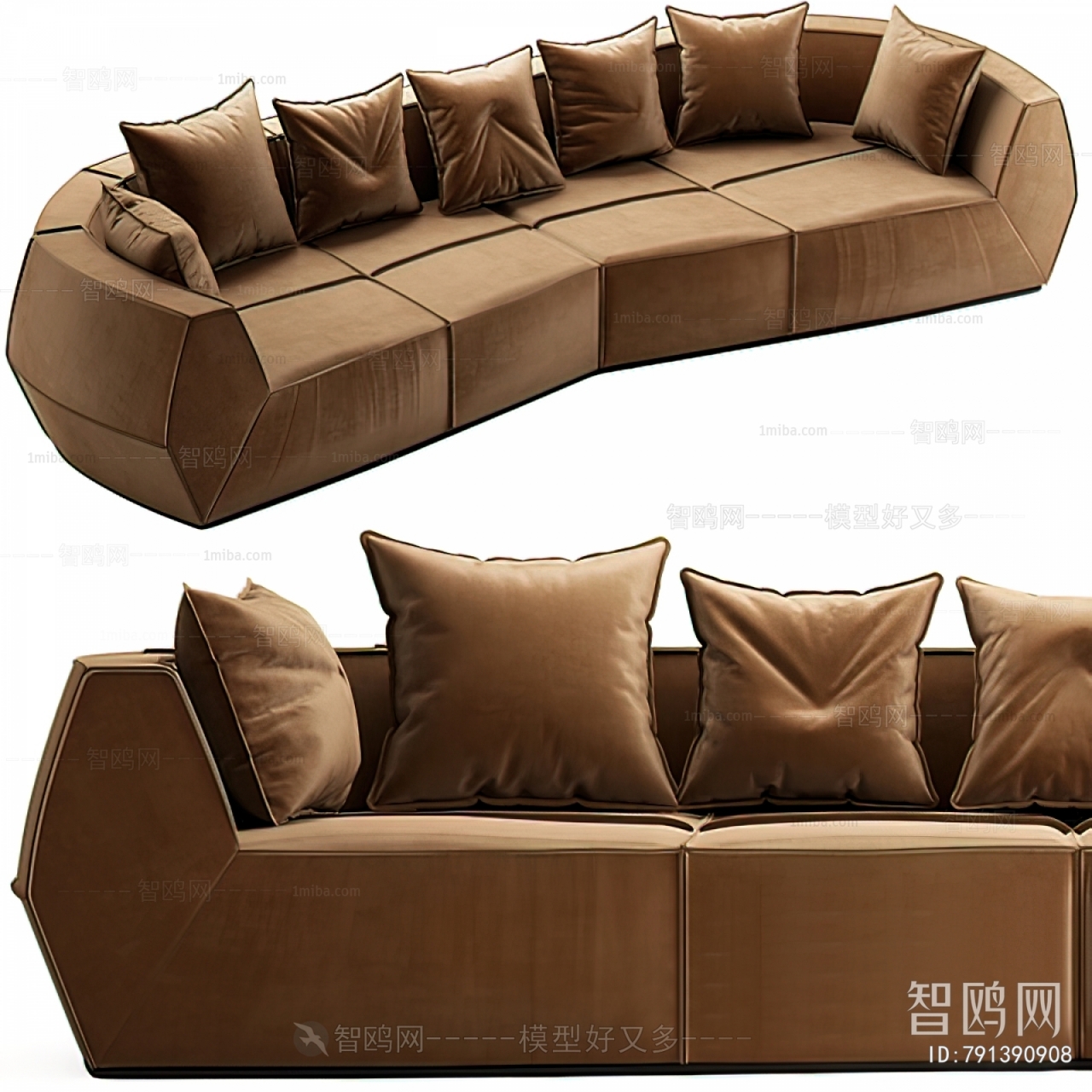 Modern Multi Person Sofa