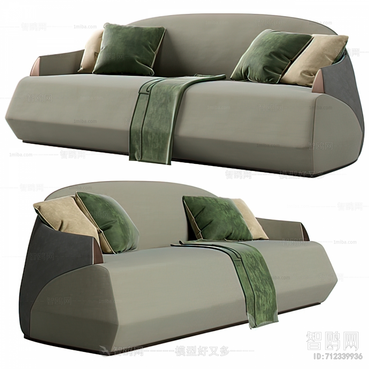 Modern Multi Person Sofa