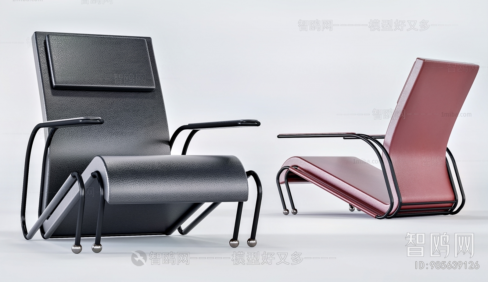 Modern Lounge Chair