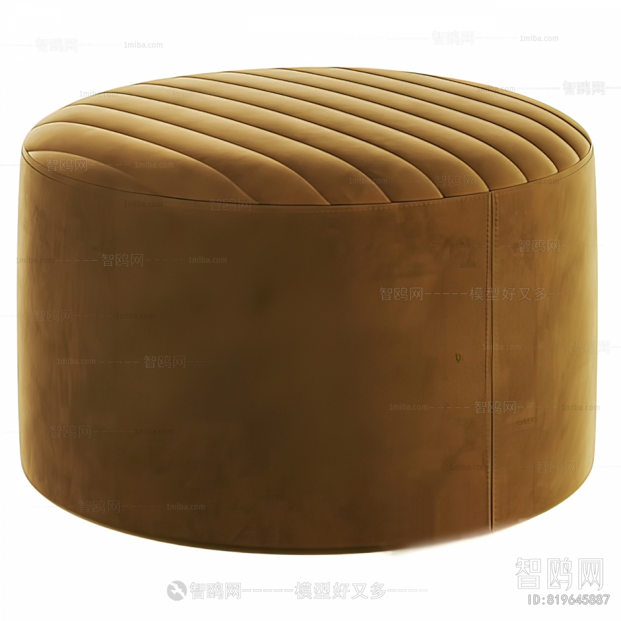 Modern Sofa Stool