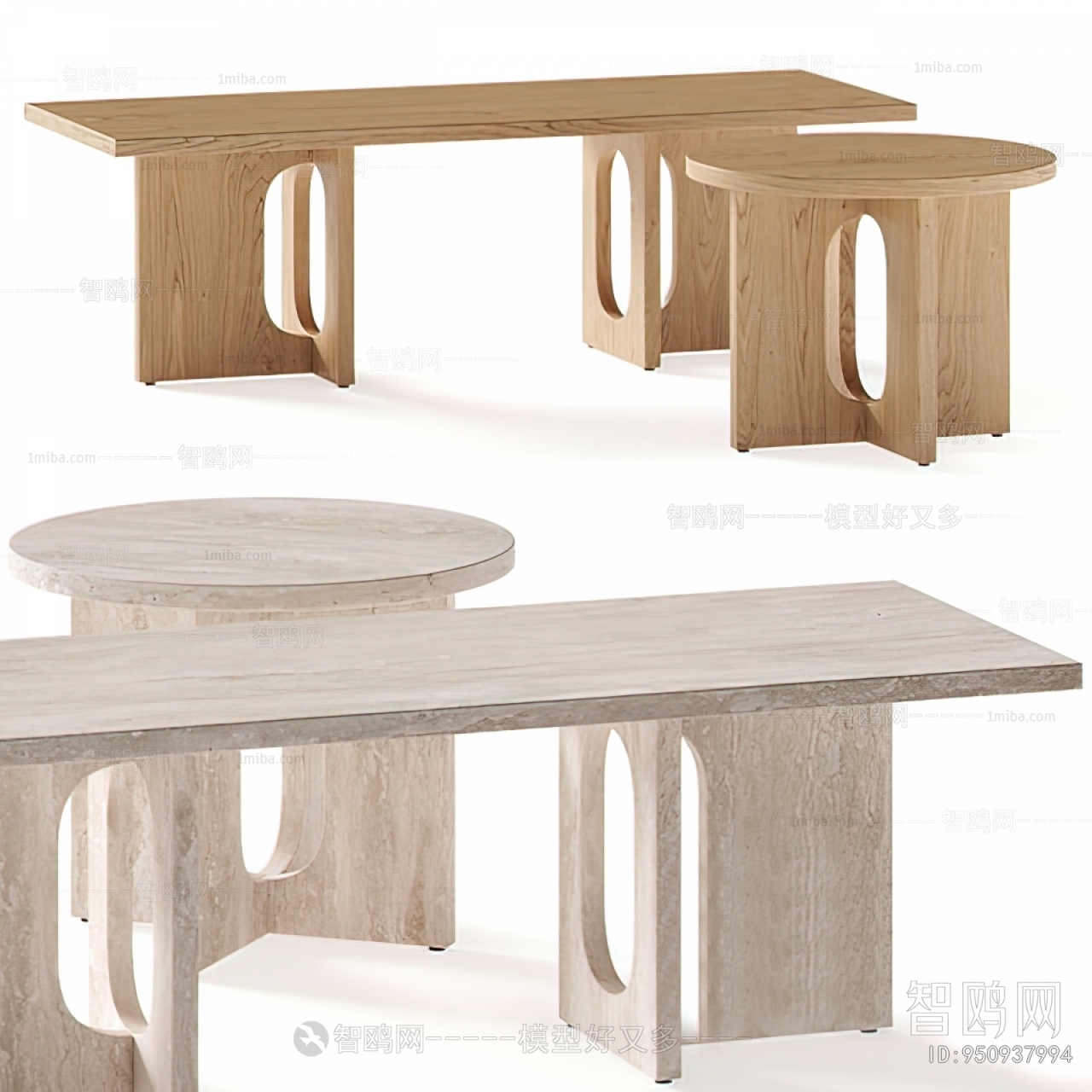 Modern Dining Table