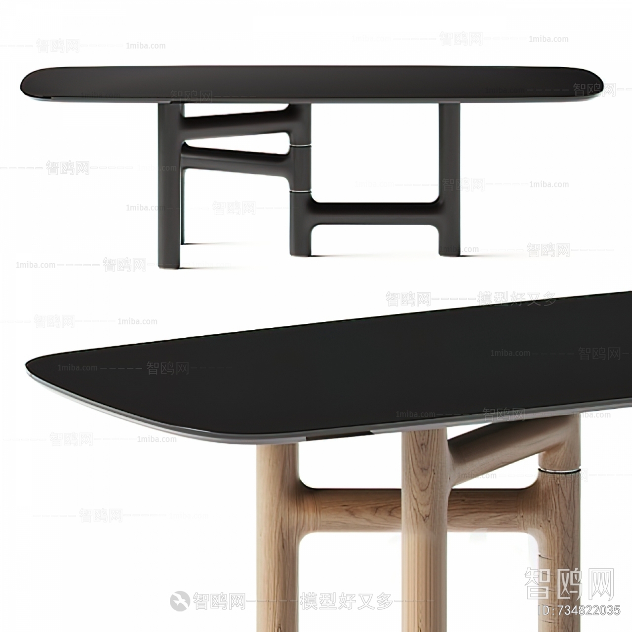 Modern Dining Table