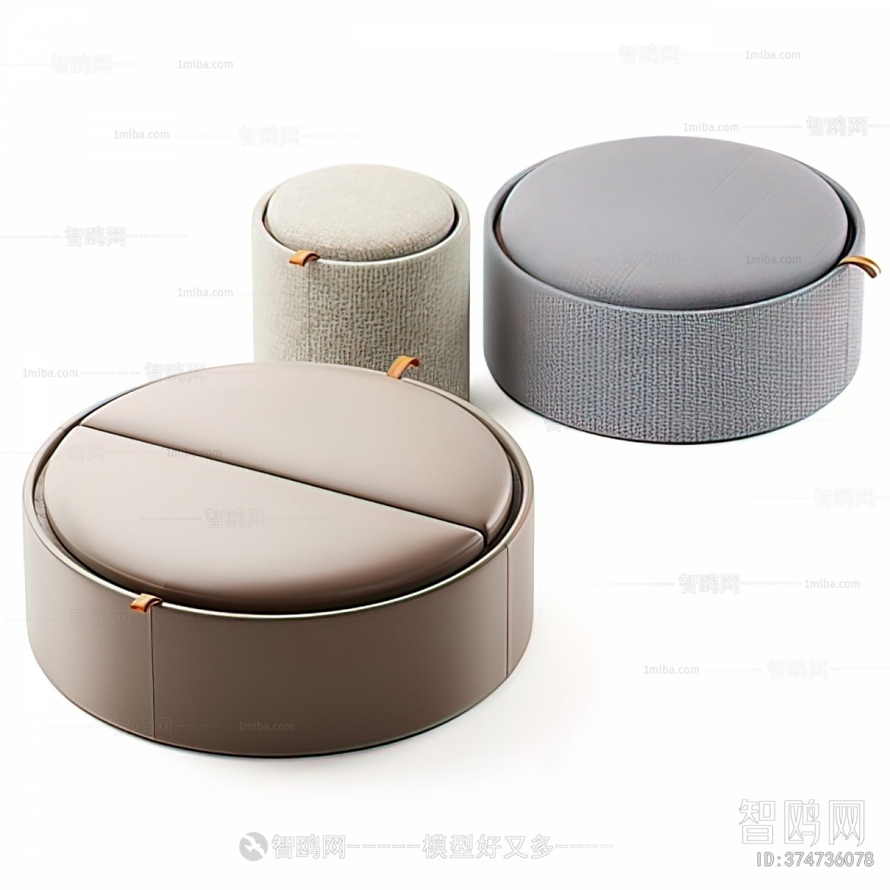 Modern Stool