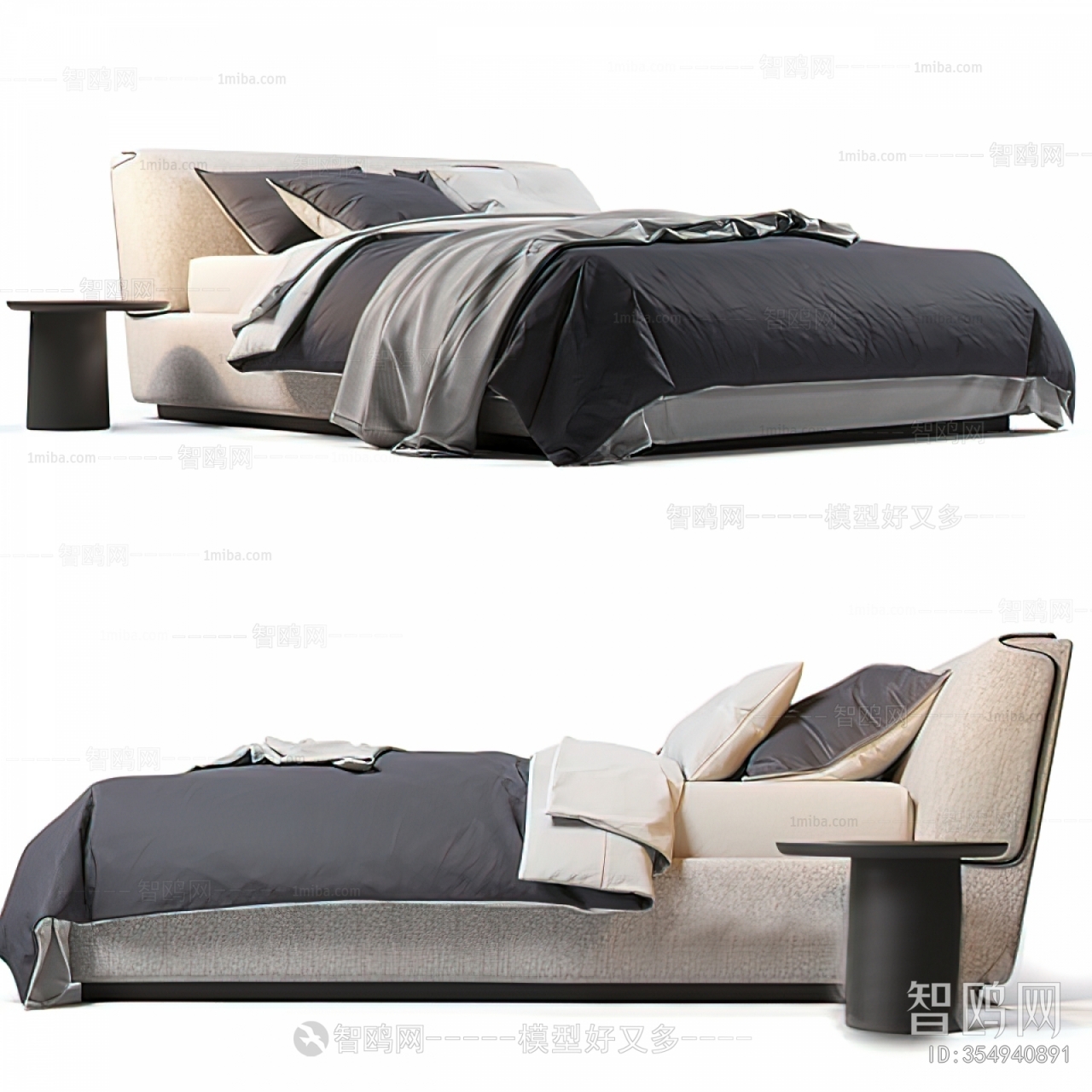 Modern Double Bed