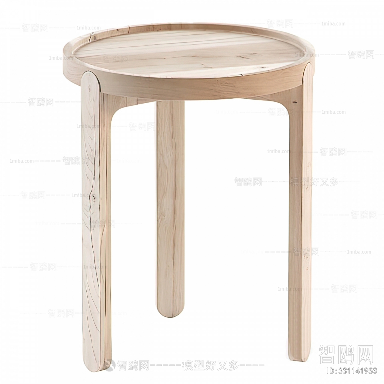 Nordic Style Side Table/corner Table