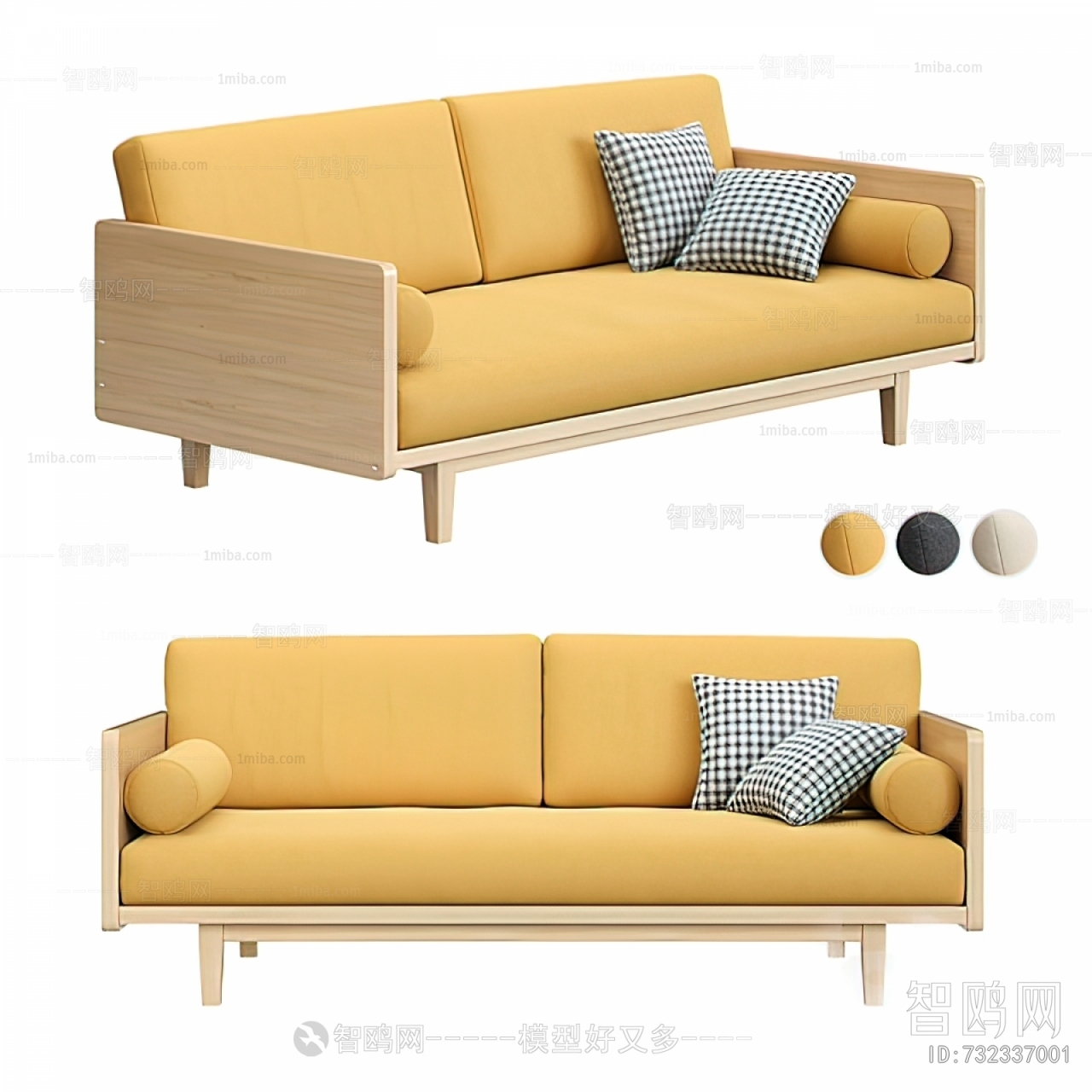 Modern A Sofa For Two