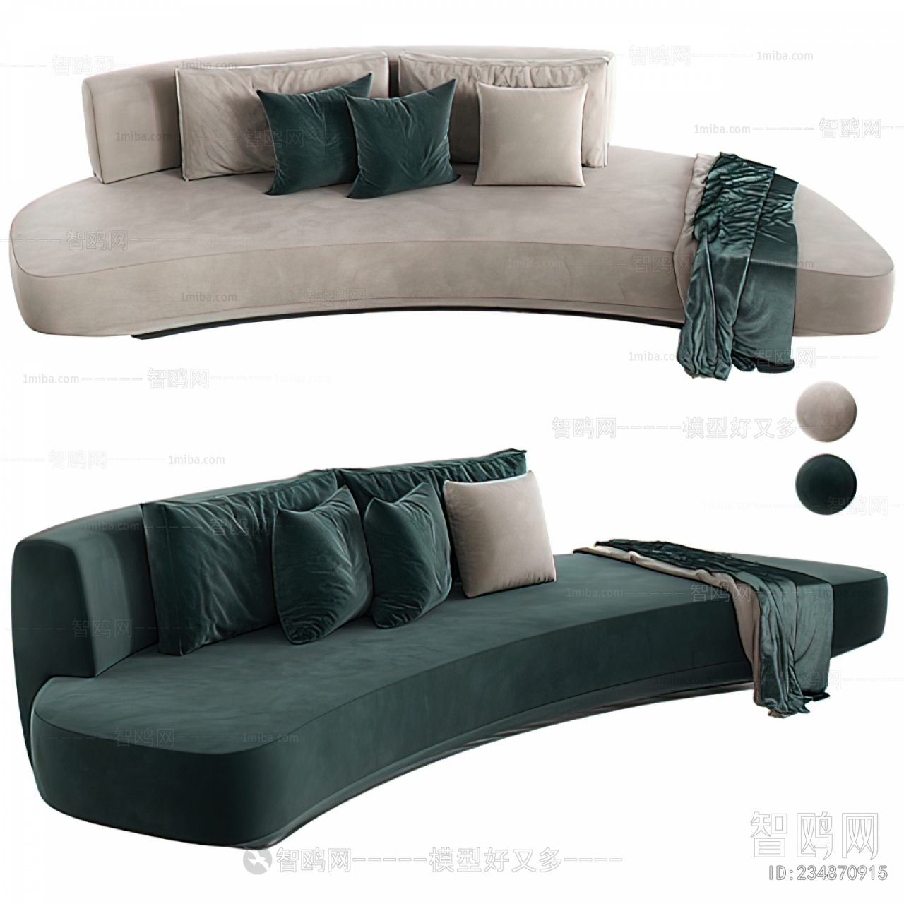 Modern Curved Sofa