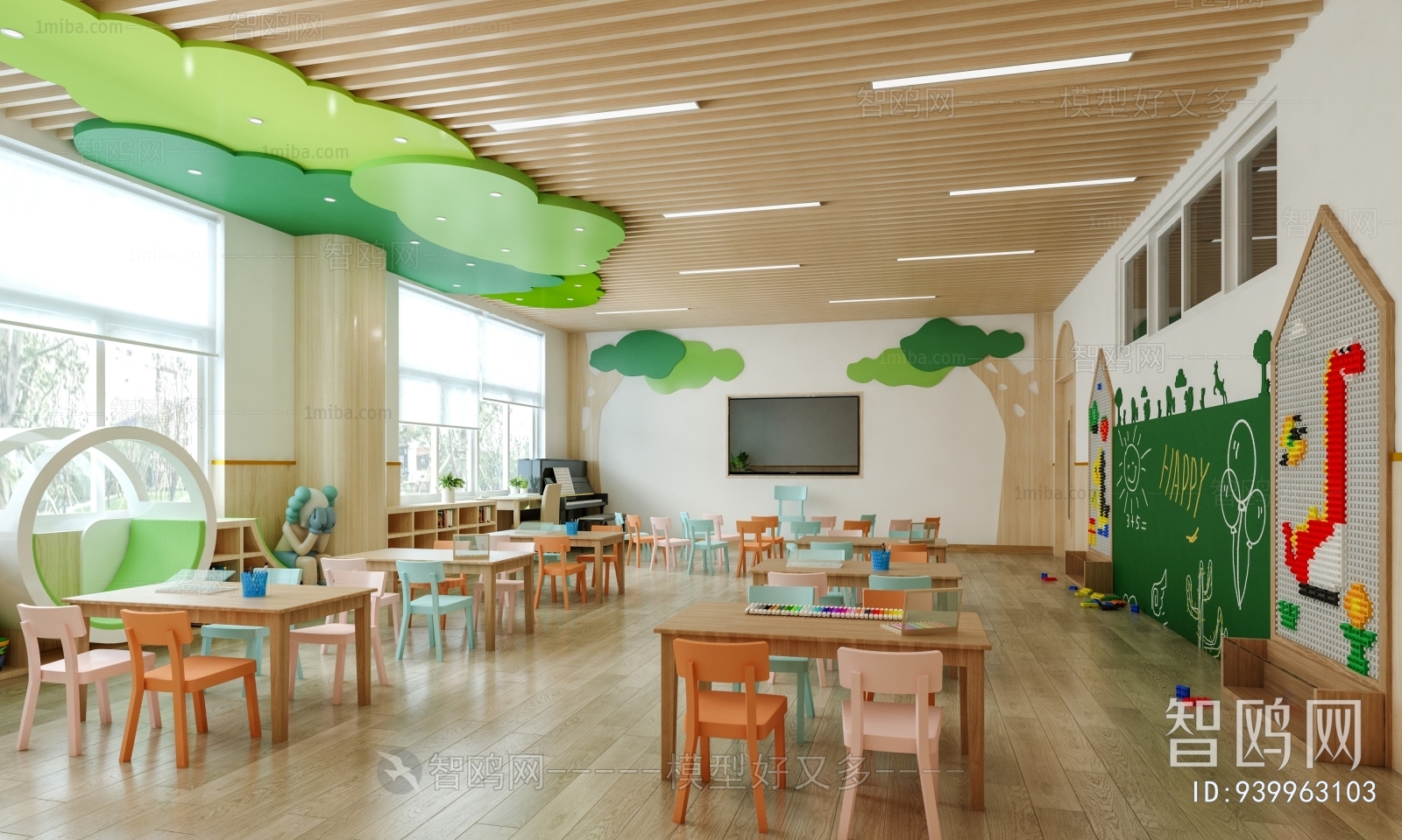 Modern Kindergarten Classrooms