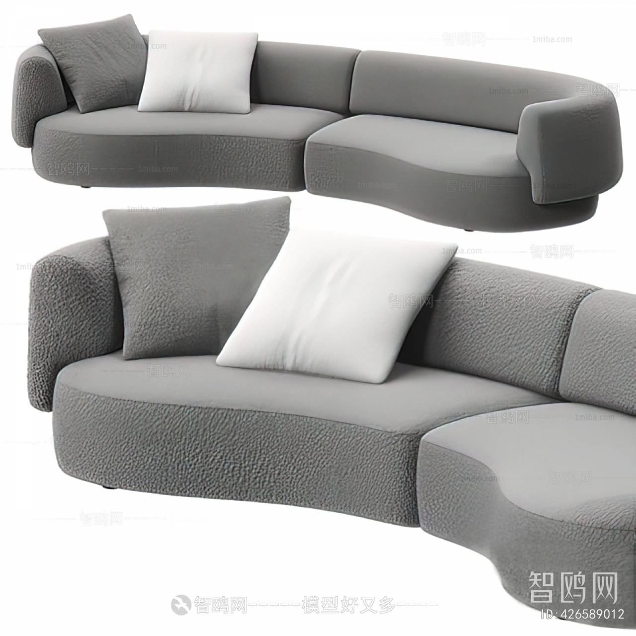 Modern Curved Sofa