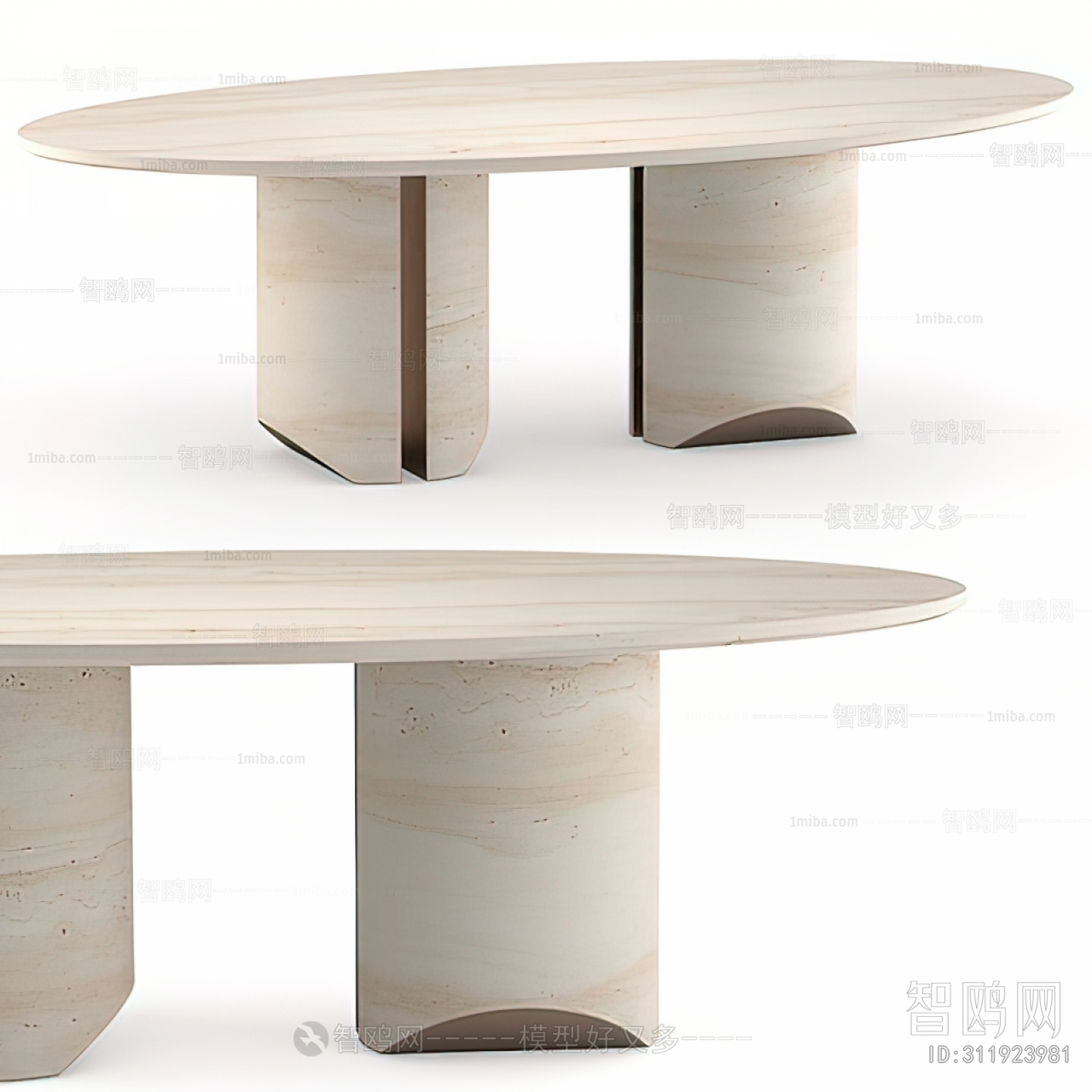 Modern Dining Table