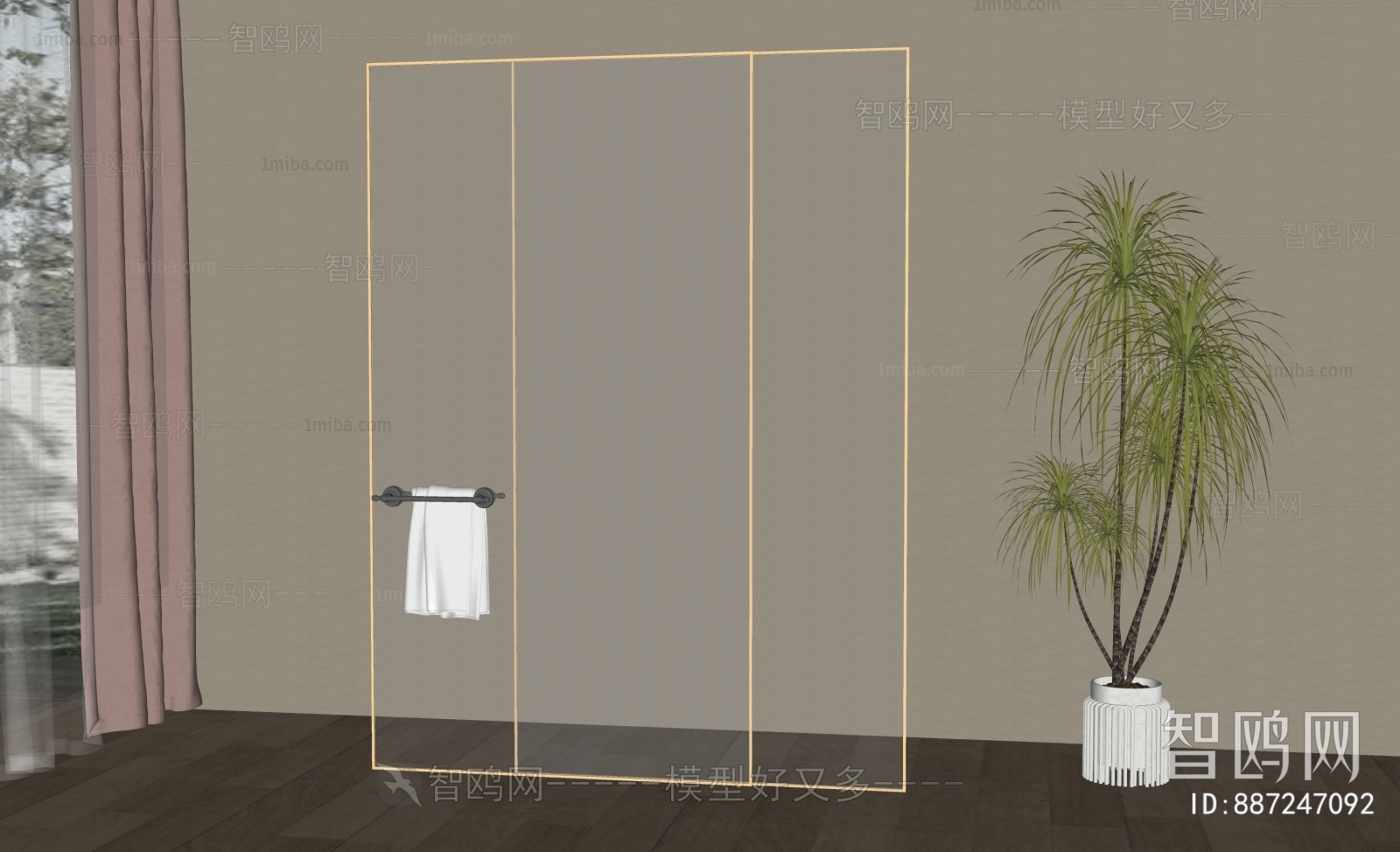 Modern Glass Screen Partition