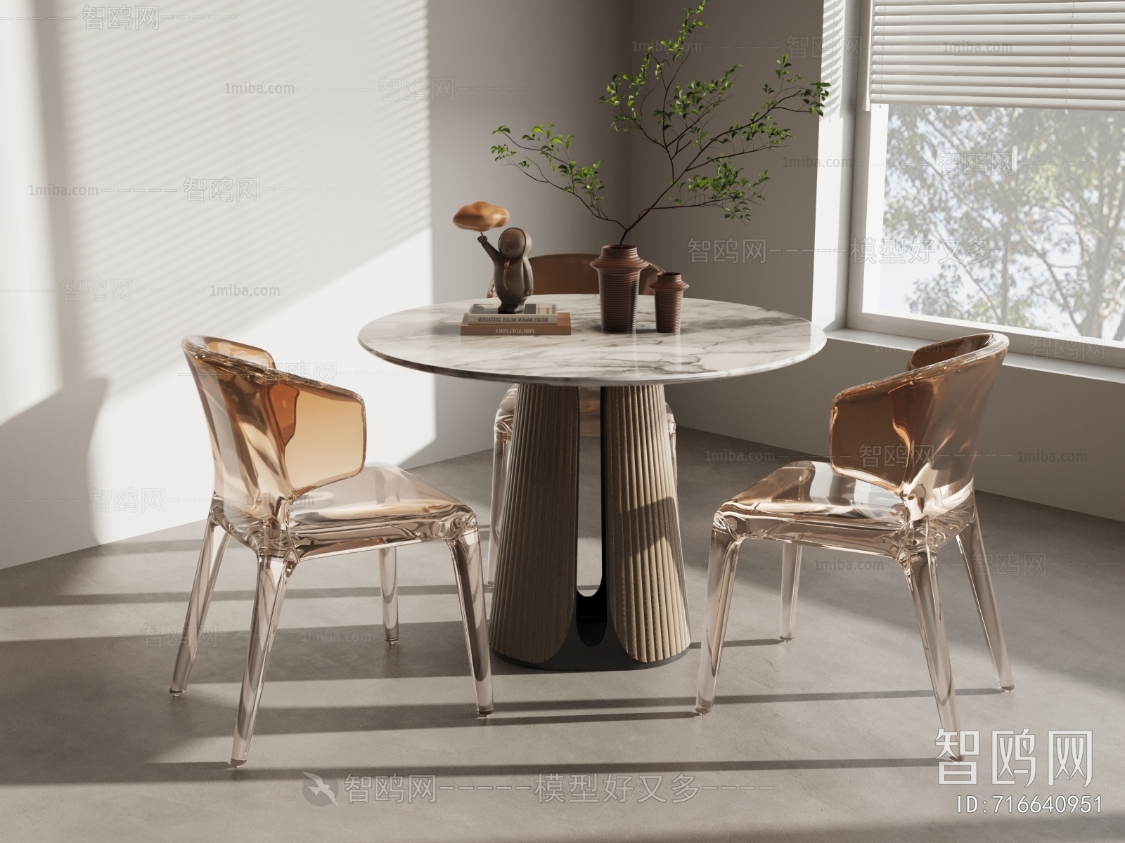 Modern Leisure Table And Chair