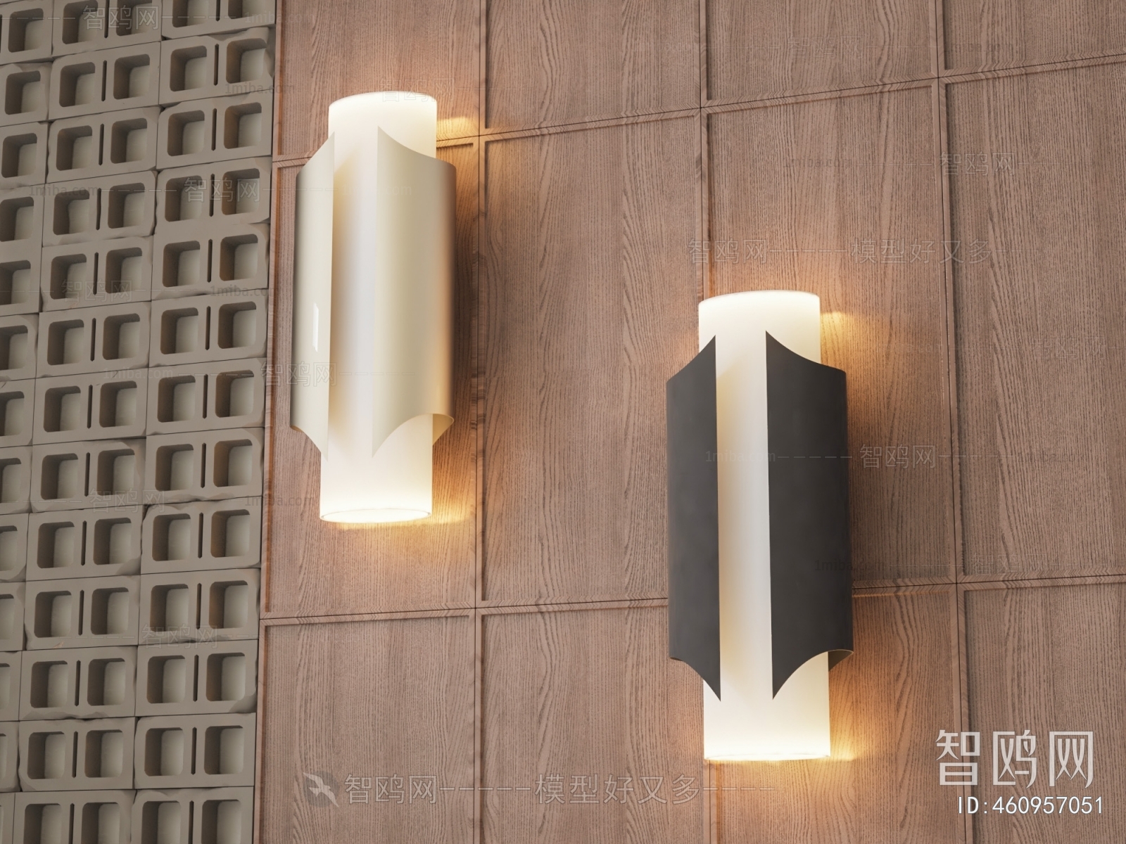 Modern Wall Lamp