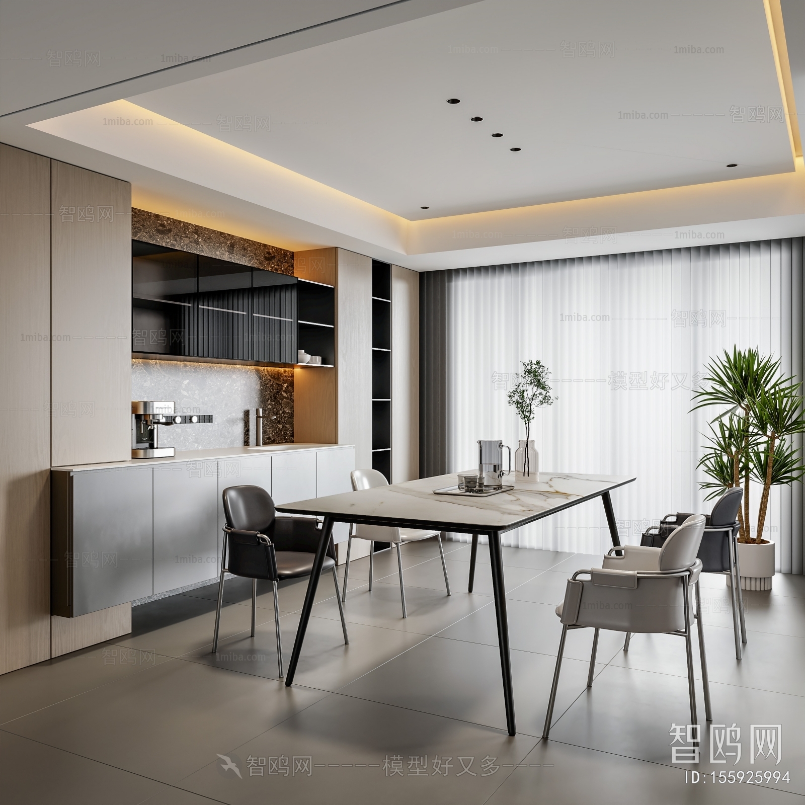 Modern Dining Room