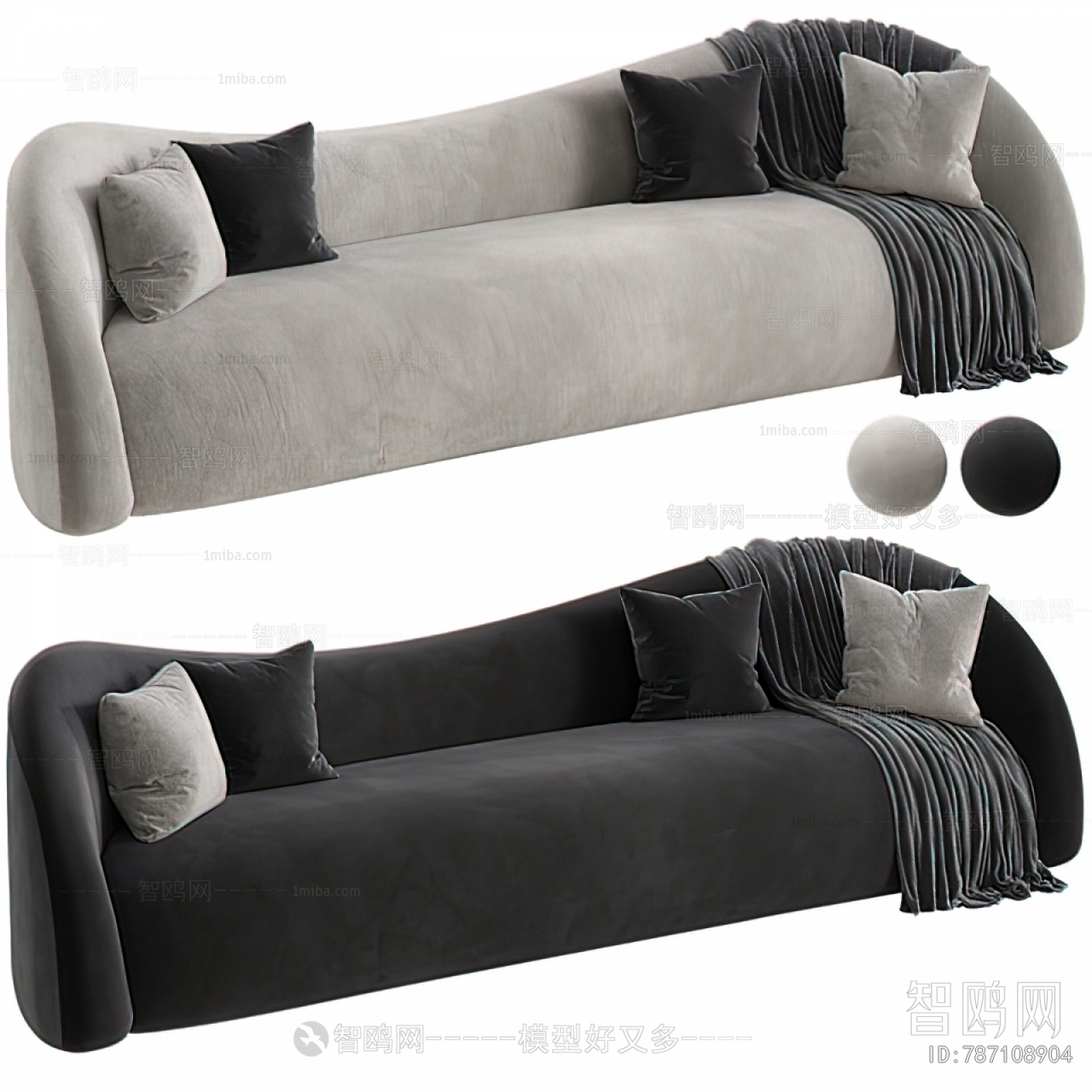 Modern Multi Person Sofa