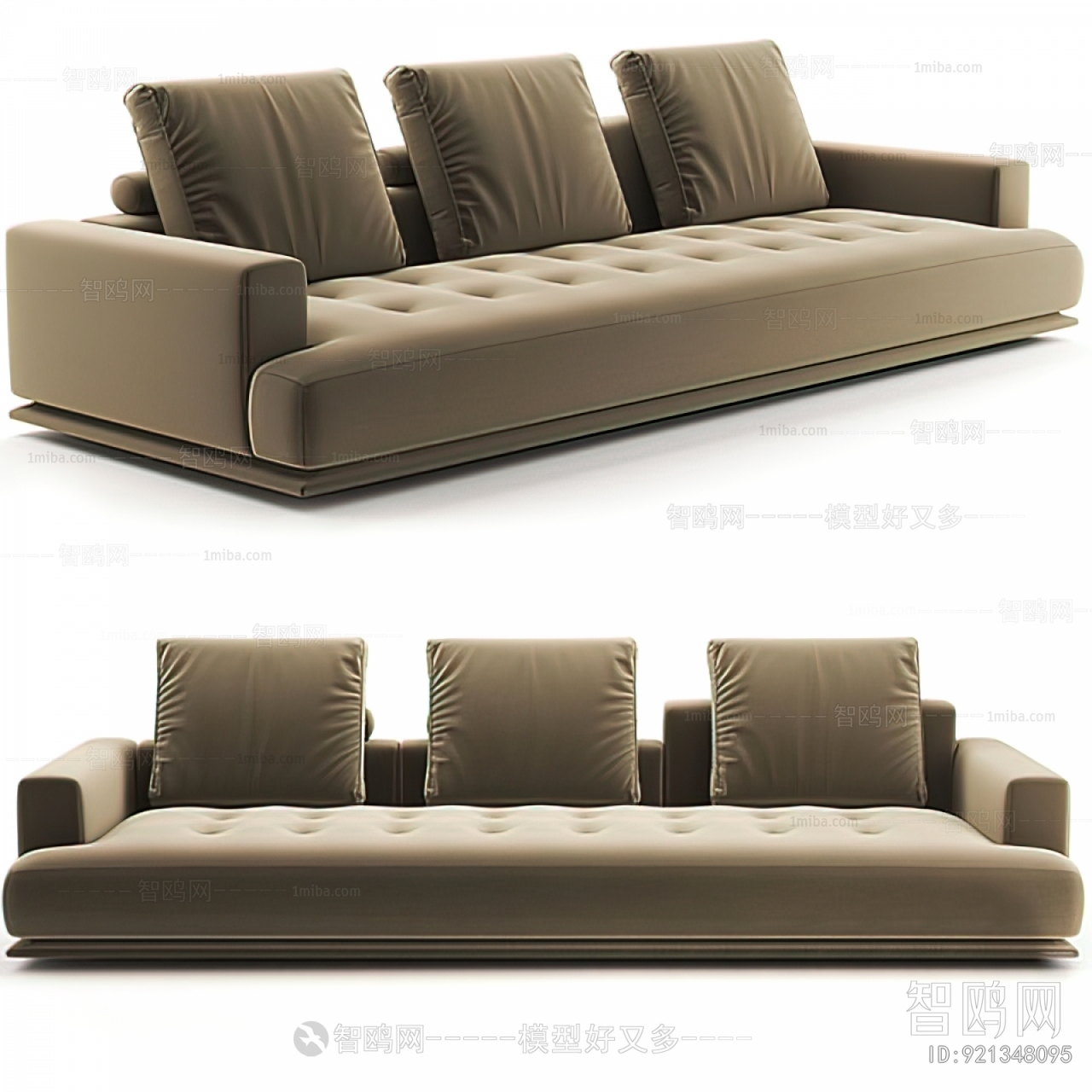 Modern Multi Person Sofa