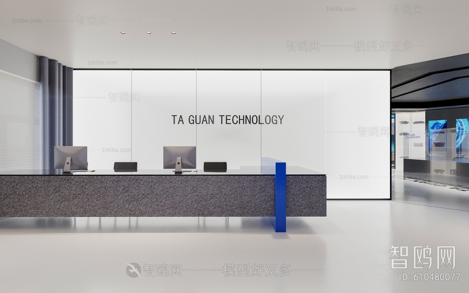 Modern Office Reception Desk