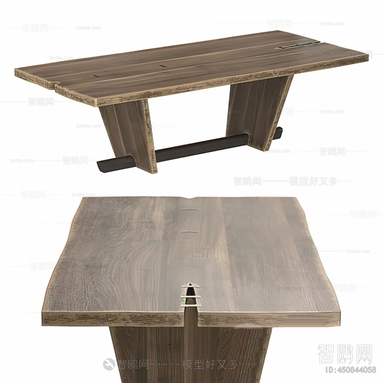 Modern Dining Table