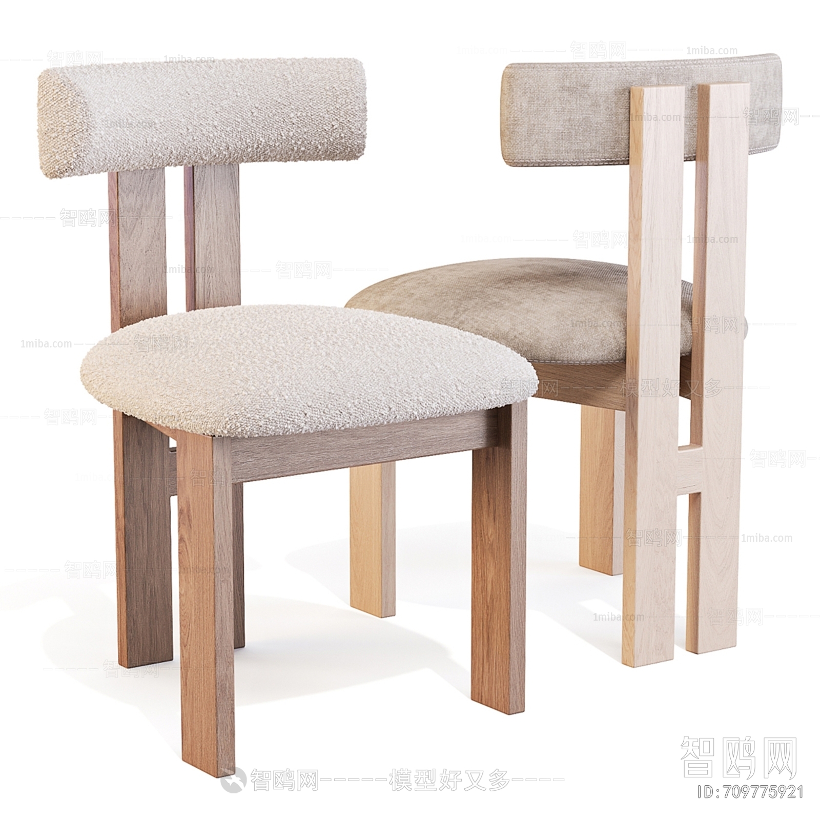 Modern Dining Chair