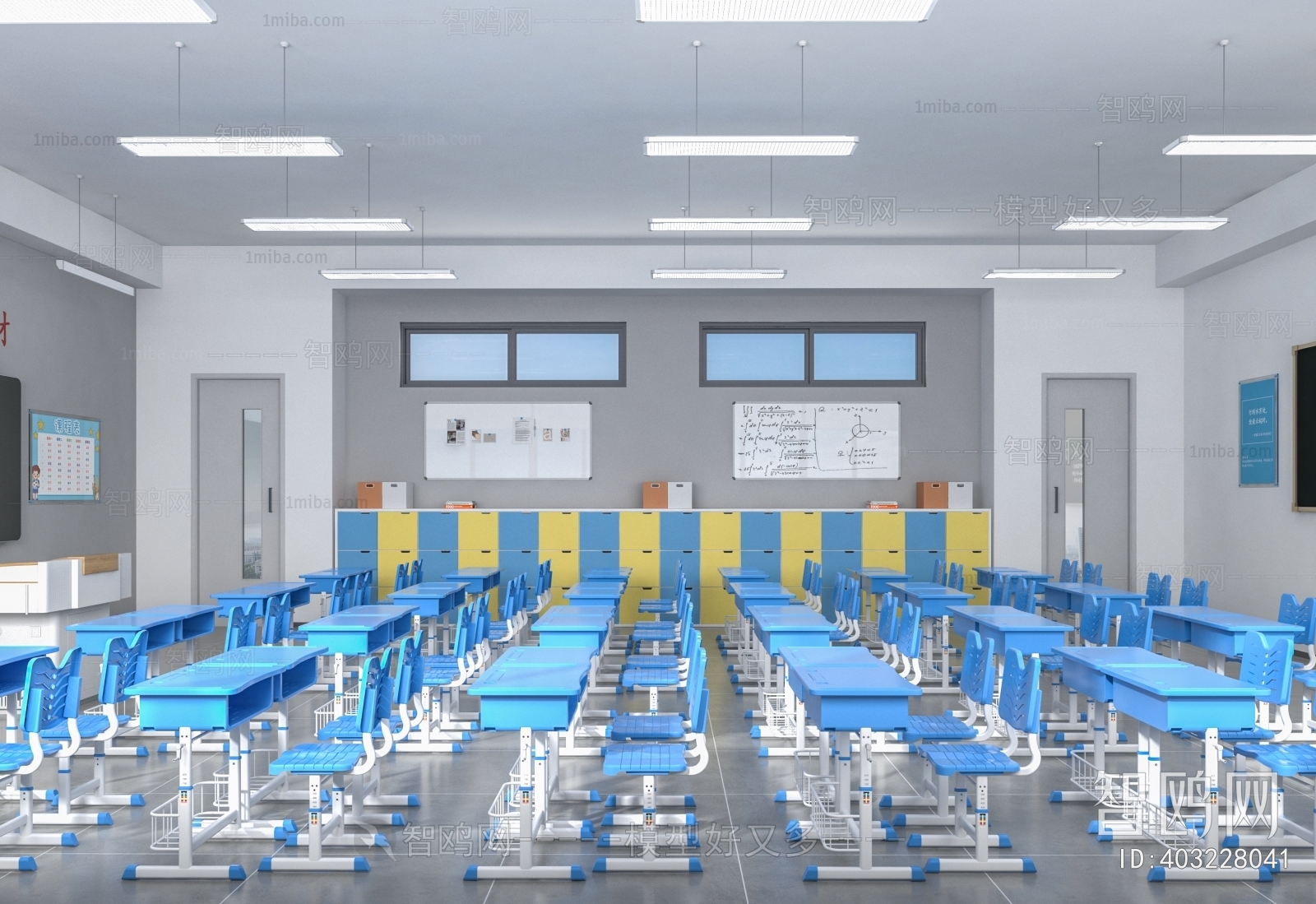 Modern School Classrooms